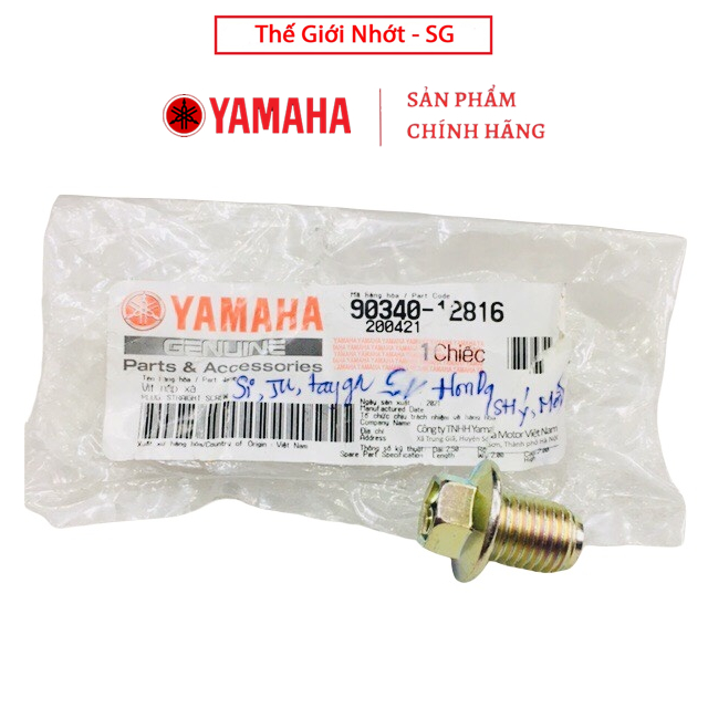 Ốc xả nhớt chính hãng YAMAHA gắn xe sirius,jupiter , các dòng xe tay ga của hãng HONDA mã 90340-12816