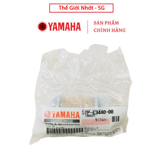 Lọc nhớt zin hãng yamaha thay cho exciter, fz, sirius