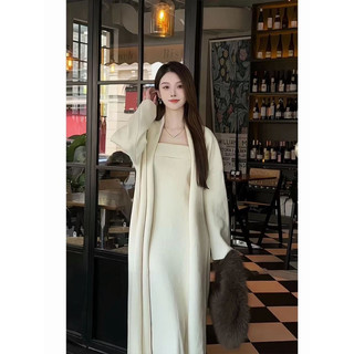 Set váy len cúp ngực kèm áo khoác len dáng dài cho nữ