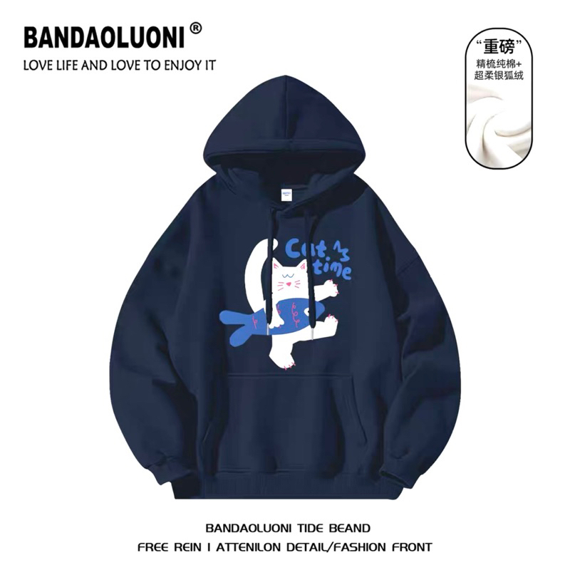 Áo Nỉ Hoodie QC, form oversz, nỉ cotton mịn không xù