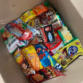Combo mix 20 gói ăn vặt cổng trường - ăn vặt tuổi thơ