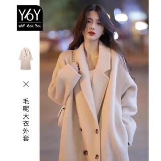 Áo khoác dạ len dáng rộng dài phong cách Hàn Quốc mùa thu cho nữ