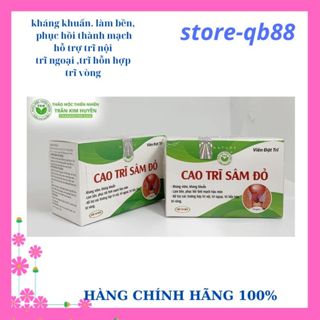  Viên đặt Cao Trĩ Sâm Đỏ Trần Kim Huyền hỗ trợ các vấn đề táo bón trĩ nội trĩ ngoại.. 