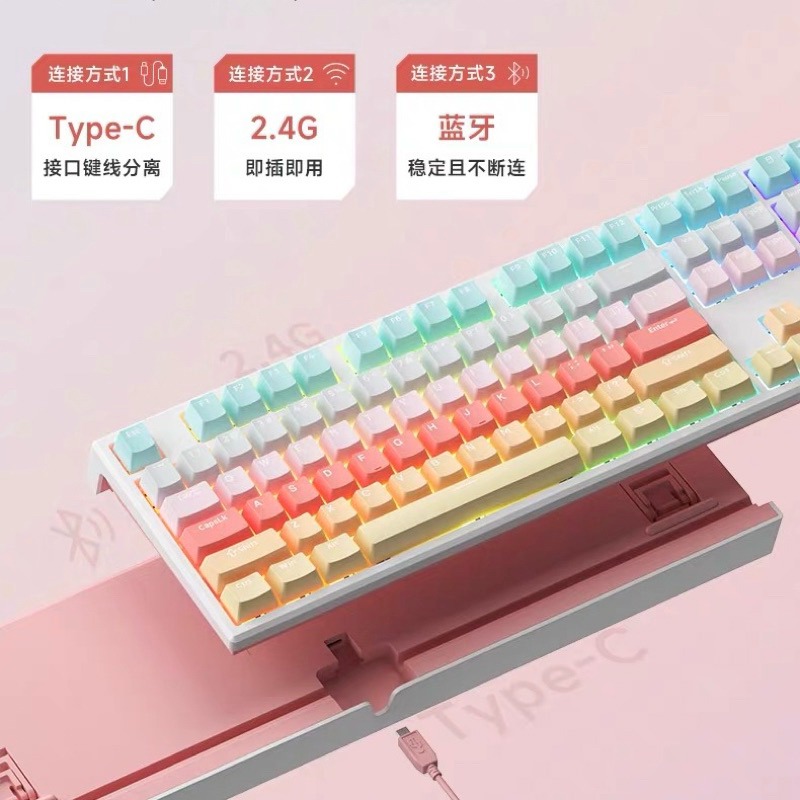 Bàn Phím Cơ Không Dây Monsgeek MG108B Fullsize