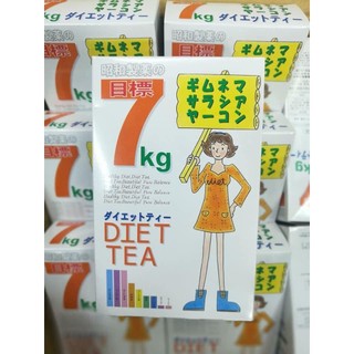 Trà diet tea 7kg showa seiyaku nhật bản 30 gói