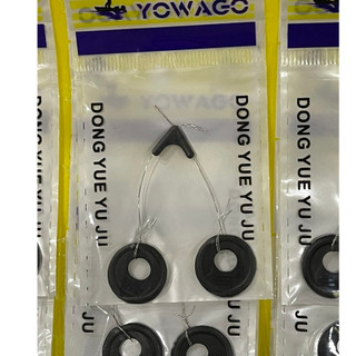 Thẻo đôi chia lưỡi câu cá thẻo đôi chia lưỡi câu đài pk24 đồ câu fishing_hd