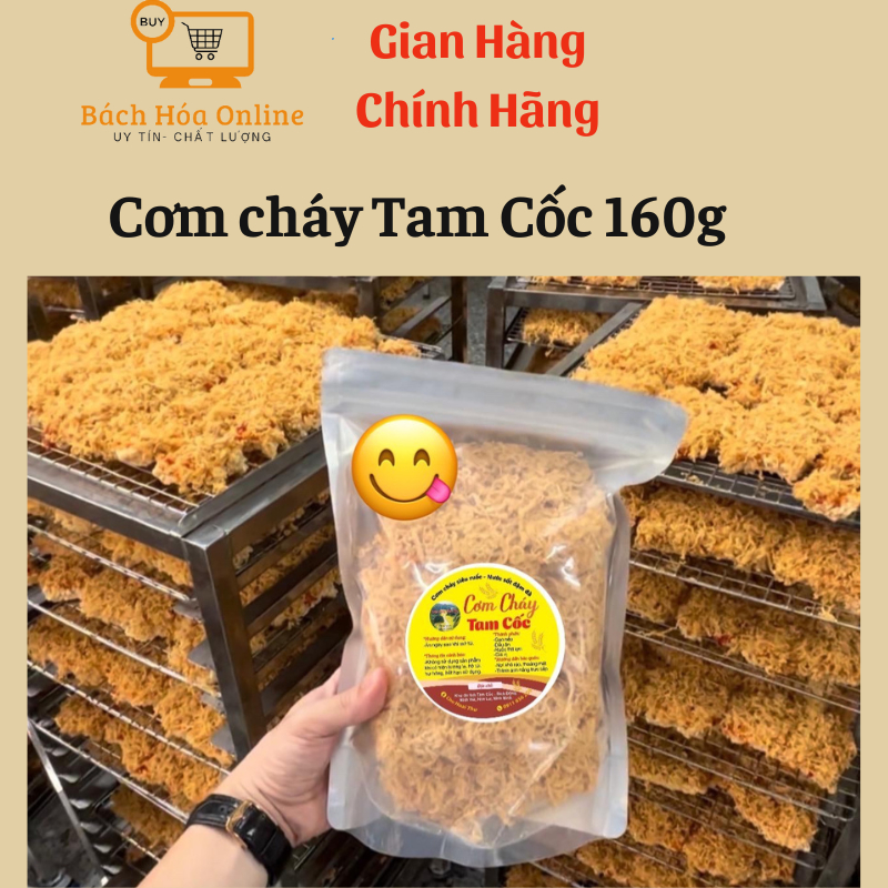 Cơm cháy Tam Cốc đặc sản Ninh Bình