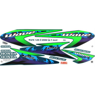 Tem Wave 125 2003 Thái Lan,Fu2 Up Wave , Đủ Màu