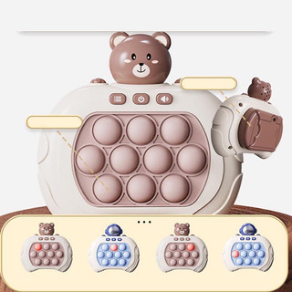 Đồ chơi Pop it thế hệ mới, máy game giải trí bấm nút theo đèn nhạc với 200 level cho mọi người