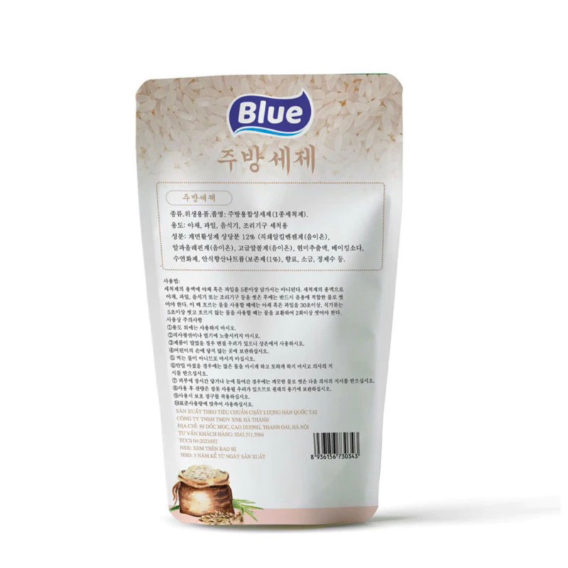 NƯỚC RỬA CHÉN GẠO BLUE - 800ml