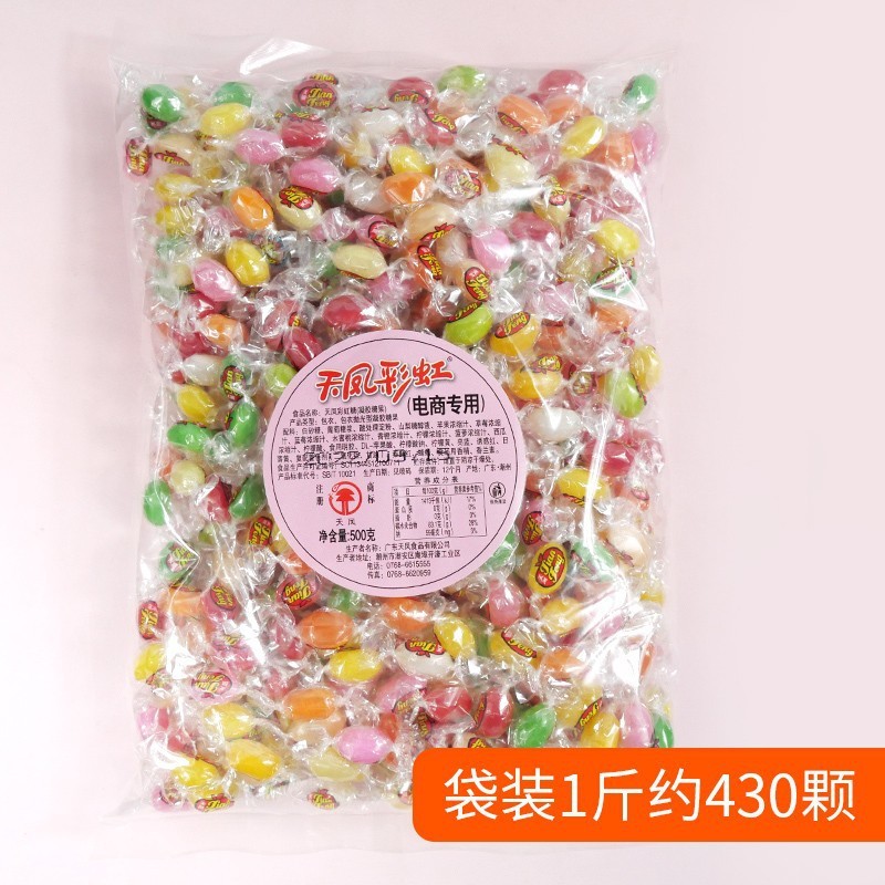 Combo 300g Kẹo kim cương trái cây/ kẹo mềm hoa quả kim cương thơm ngon đã nghiền