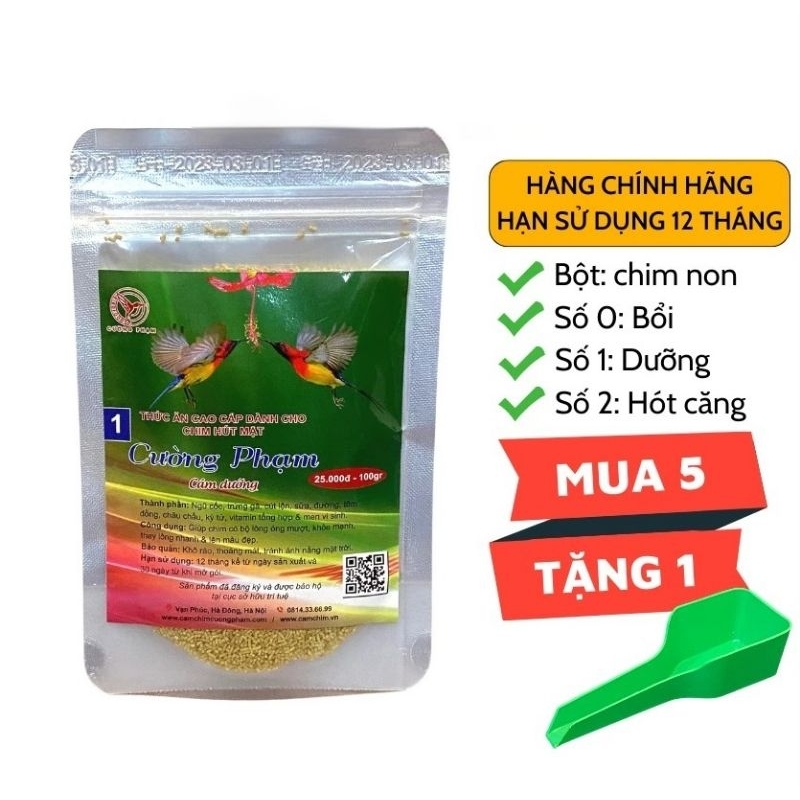 Cám Chim Hút Mật cường phạm gói 100g - Lồng chim Bảo Trang.