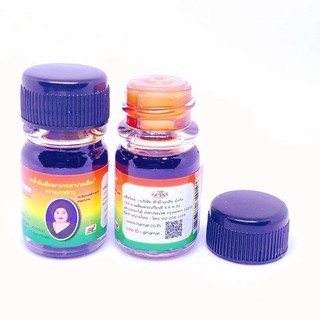 Dầu bà mập Thái Lan