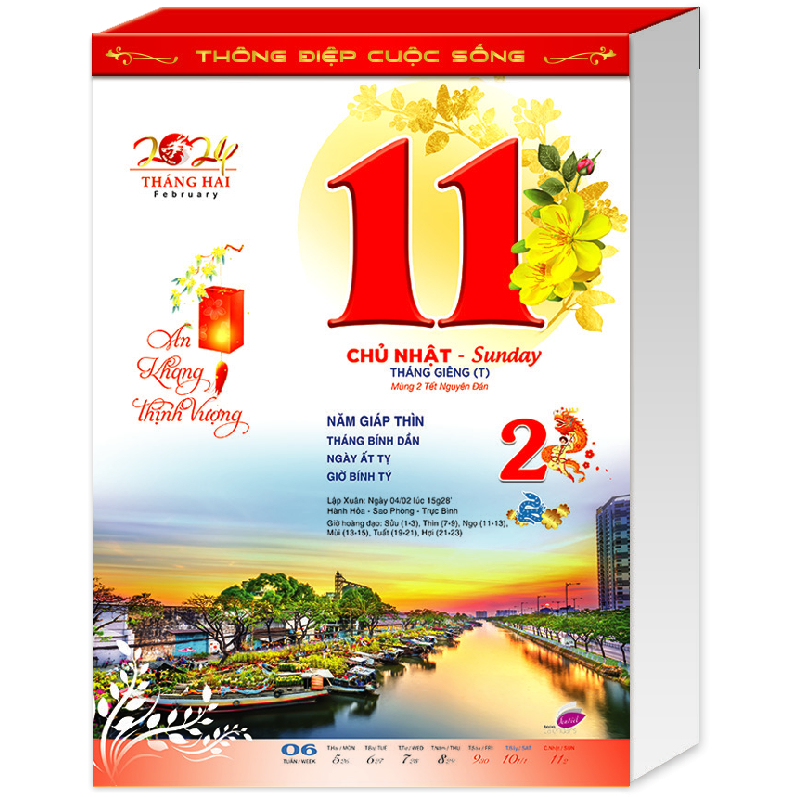 Lịch Bloc Bộ Cực Đại Sen Việt Năm 2024 Giáp Thìn, Kích thước 25x35 cm