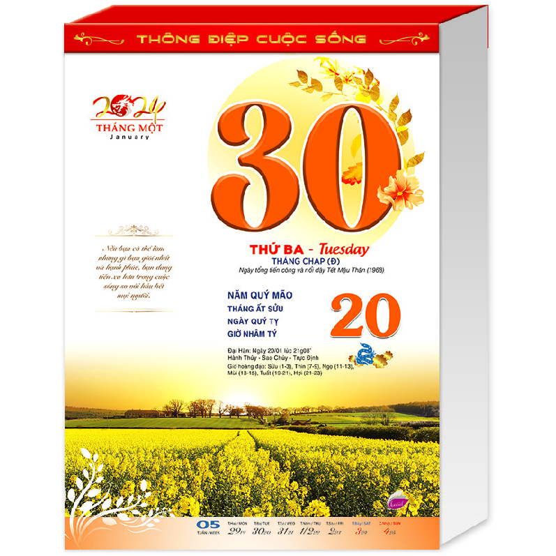 Lịch Bloc Bộ Cực Đại Sen Việt Năm 2024 Giáp Thìn, Kích thước 25x35 cm