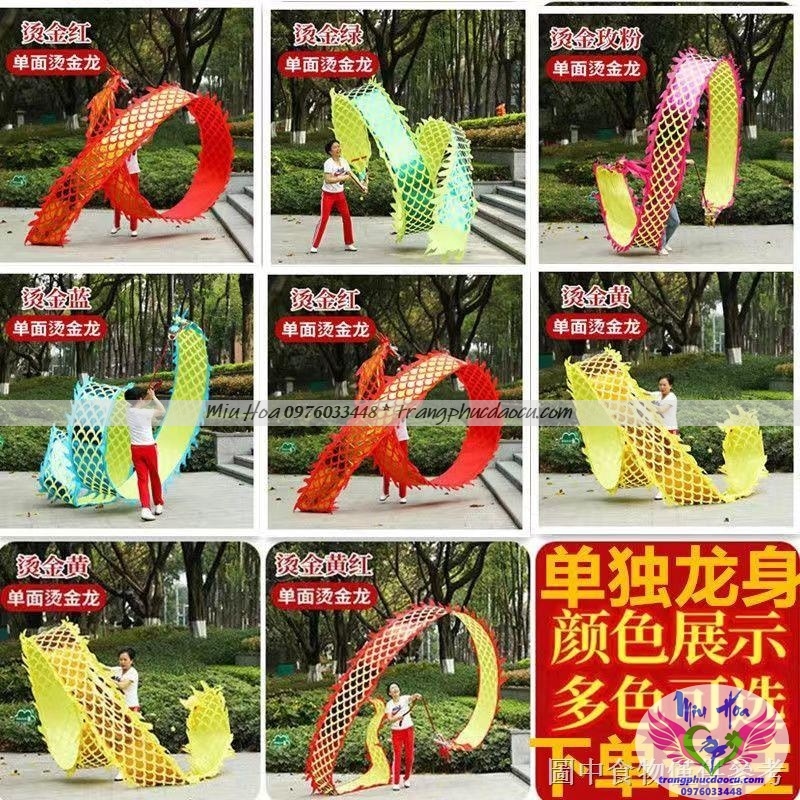 Vũ khúc Thiên Long Hình Rồng Vàng Đỏ Truyền Thống Dây Ruy Băng dài 6m.8m.10m