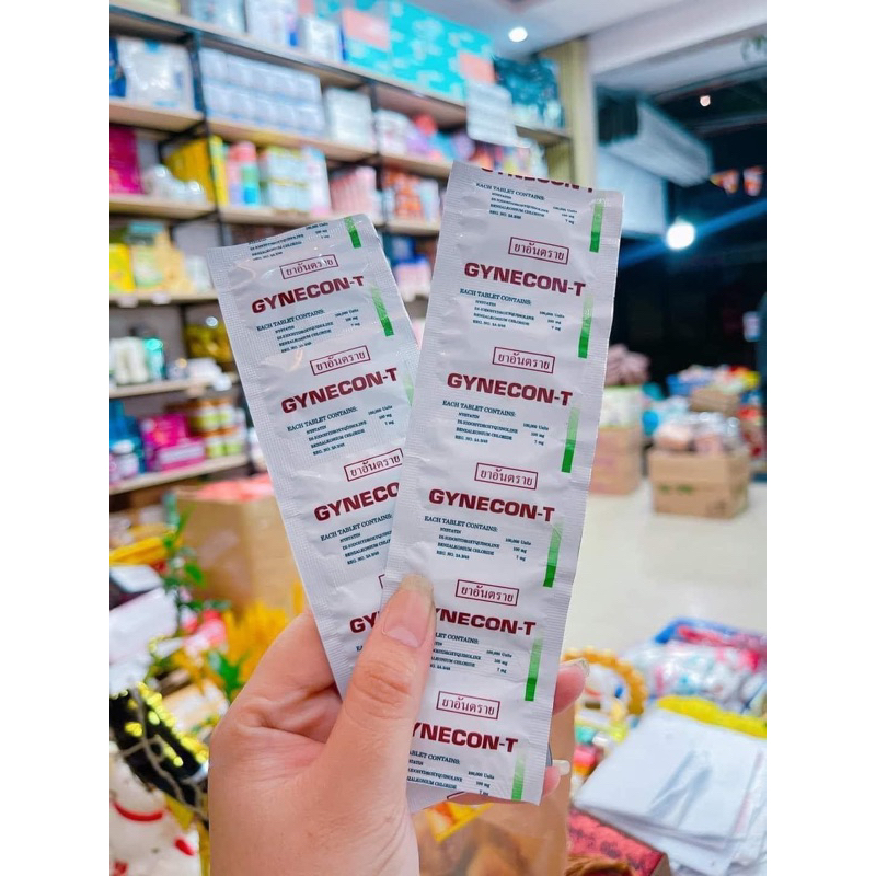 Gynecon trà xanh 1 vỉ 5 viên