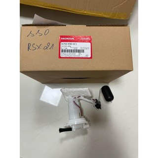 Bộ bơm xăng rsx 110 fi honda