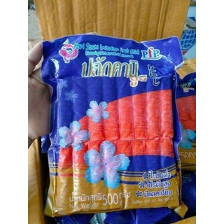Thanh cua khay 500g