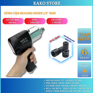 Súng bắn bulong 1/2'' Nizen đen N233 máy siết ốc bulong bằng khí nén dụng cụ sửa chữa Kako store