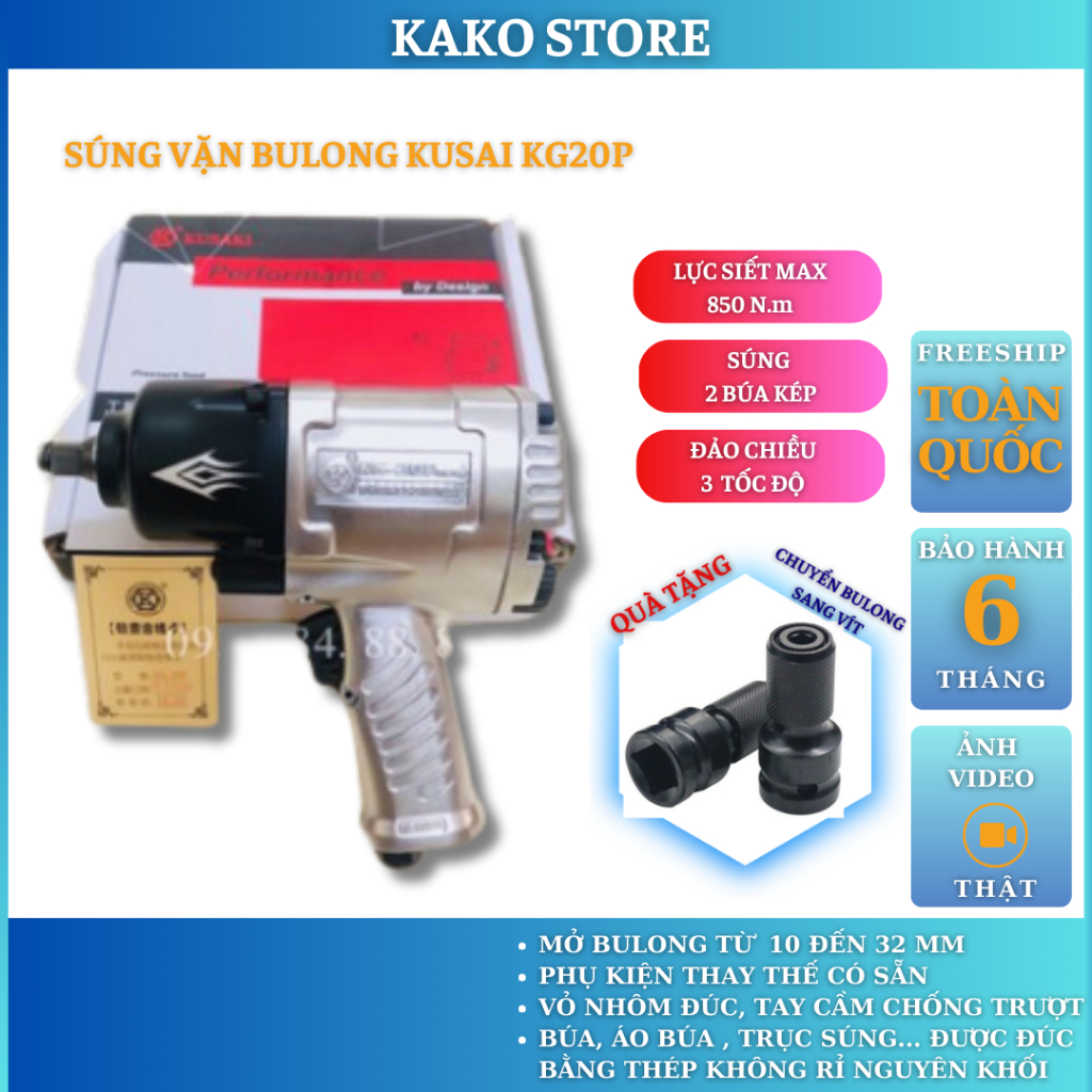 Súng bắn bulong 1/2'' Kusaki KG 20 súng vặn ốc, Kako Store