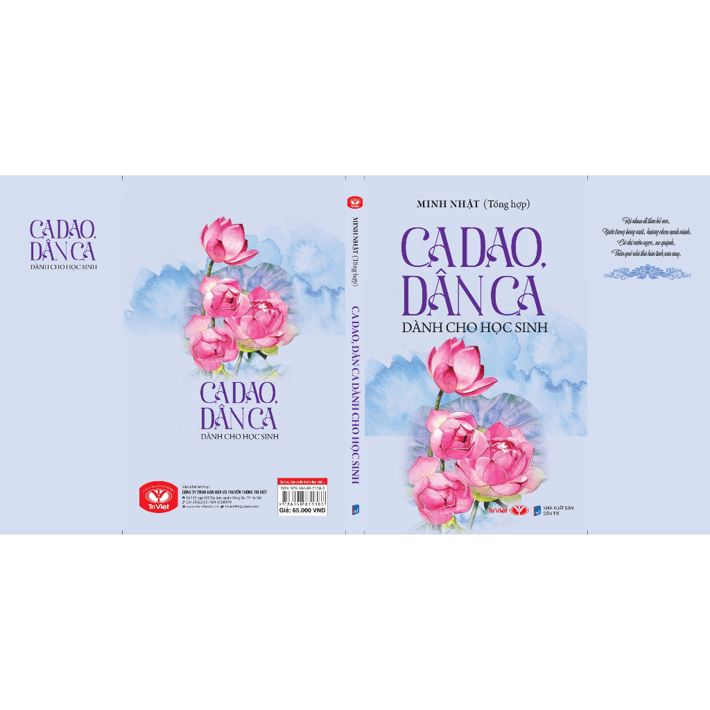 Sách - Ca Dao, Dân Ca Dành Cho Học Sinh