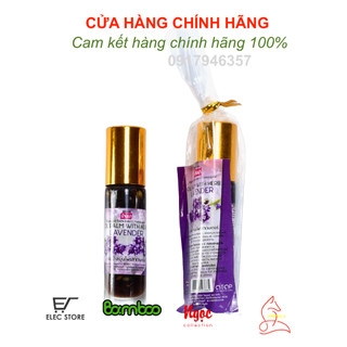 Bộ 12 Chai Dầu Gió Lavender Thái lan (Mỗi chai 8ml)