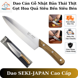 Dao thái thịt cán gỗ Nhật Bản, dao làm bếp gọt hoa quả chất liệu thép không rỉ an toàn cho sức khoẻ