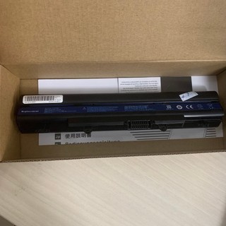 PIN ACER E5-471 (E5-18650) - 6 CELL Aspire E5-411, E5-421, E5-471, E5-472, E5-511, E5-531, E5-551, E5-571, V3-472
