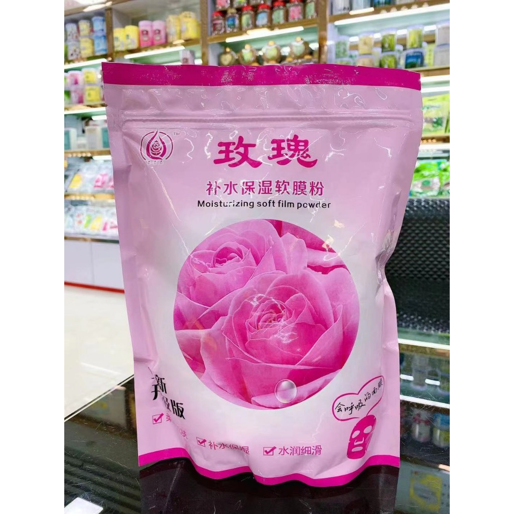 Bột Mask Dẻo Bạc Hà Chuyên Dùng Cho Spa - Bột Mask Dẻo Trà Xanh Lavender Hoa Cúc