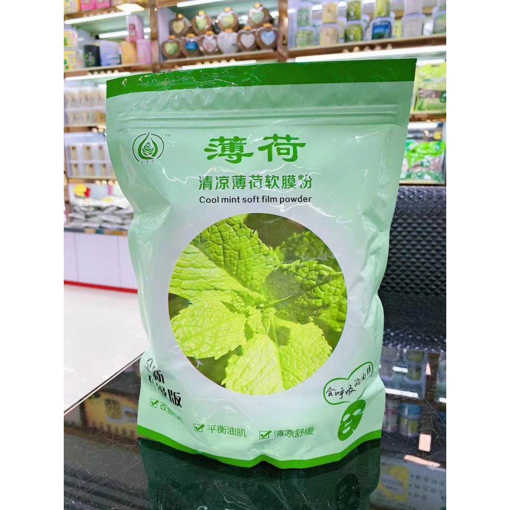 Bột Mask Dẻo Bạc Hà Chuyên Dùng Cho Spa - Bột Mask Dẻo Trà Xanh Lavender Hoa Cúc