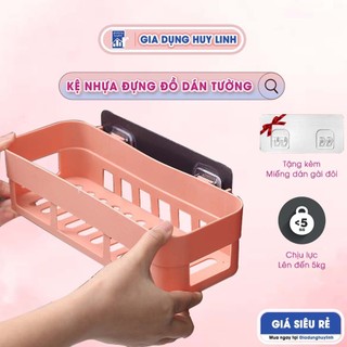 Giá để đồ nhà tắm dán tường hình chữ nhật bằng nhựa có giá treo khăn (RS04)