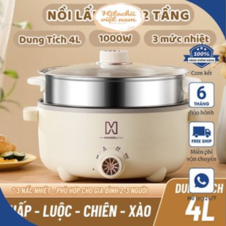 Nồi điện kèm giá hấp cao cấp Madeli 28cm, Nồi Lẩu Gia Đình Dung Tích 4L Chiên, Sào, Nấu Cơm