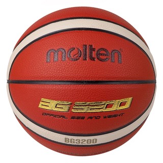 Bóng rổ da molten bg3200