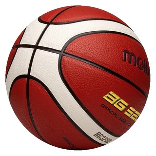Bóng rổ Da Molten BG3200