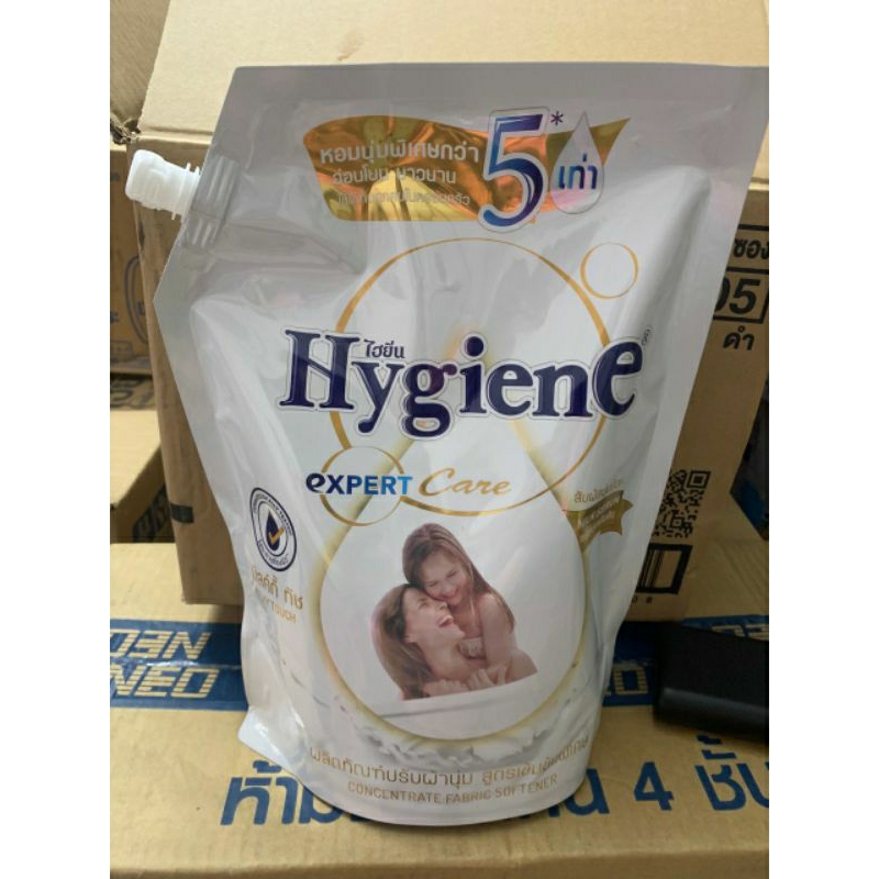 Nước Xả Vải HYGIENE Thái Lan Đậm đặc Lưu Hương Trắng(1300ml)