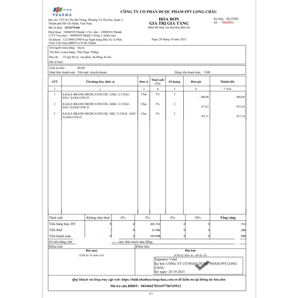 Dầu Gió Singapore Eagle Brand Medicated Oil - Dầu Gió Xanh, Giảm Đau, Chóng Mặt, Nhức Đầu, Đau Mỏi Vai Gáy  [Ch