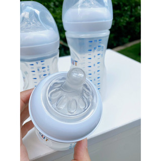Bình sữa Philip Avent Nutural 125ml, 260ml, 330ml