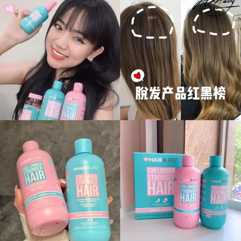SET DẦU GỘI XẢ HAIRBURST-FOR
