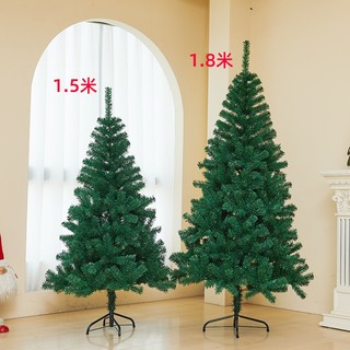 Cây Thông Noel trang trí Giáng Sinh cao 30cm-60cm-120cm-150cm-180cm-210cm-240cm-270cm nhà cửa văn phòng cửa hàng