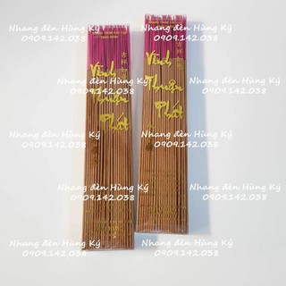 Nhang trầm hương thảo dược Vĩnh Thuận Phát