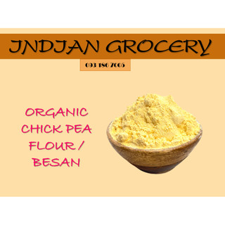 Organic chick pea flour / besan 500g