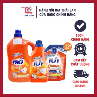 Nước giặt xả đậm đặc pao win wash thái lan. có dạng túi và can lớn