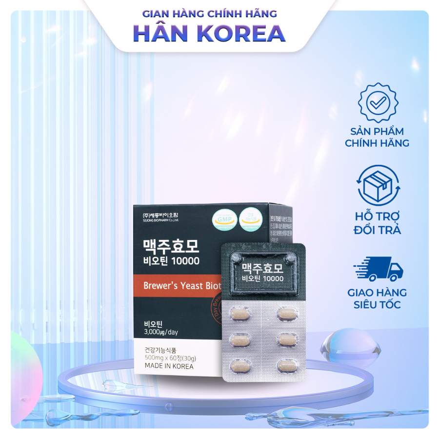 Biotin mọc tóc Brewer’s Yeast 60 viên x 500mg, giảm rụng tóc, gãy tóc, kích thích mọc tóc, cho tóc dày và khoẻ mạnh