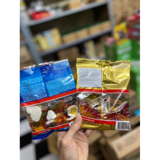kẹo dẻo haribo goldbear, starmix, happy cola, jelly bean 160g