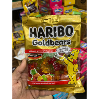 kẹo dẻo haribo goldbear, starmix, happy cola, jelly bean 160g