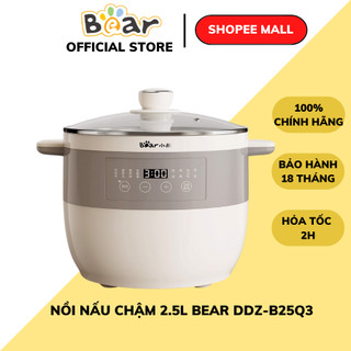 Nồi nấu cháo chậm bear ddz-b25q3 2.5l đa năng, 400w, thố sứ hầm, ninh, chưng yến, bản quốc tế, bh 18 tháng