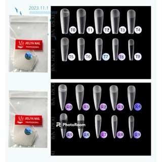 Móng úp lẻ size Jieliya số từ 0 đến 9