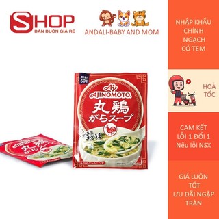 Hạt nêm bột nêm gà ajinomoto 50g nội địa nhật cho bé ăn dặm thơm ngon đậm đà
