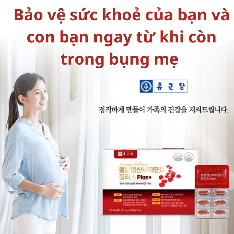Viên uống bổ sung Sắt, Vitamin D, Axit Folic dành cho mẹ bầu CHONG KUN DANG Hàn Quốc hộp 60 viên
